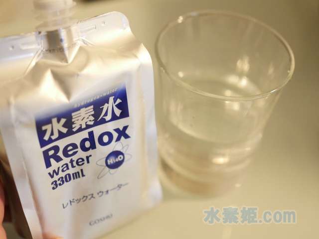 今からウチに来ない？みんなで家呑みしよう〜！