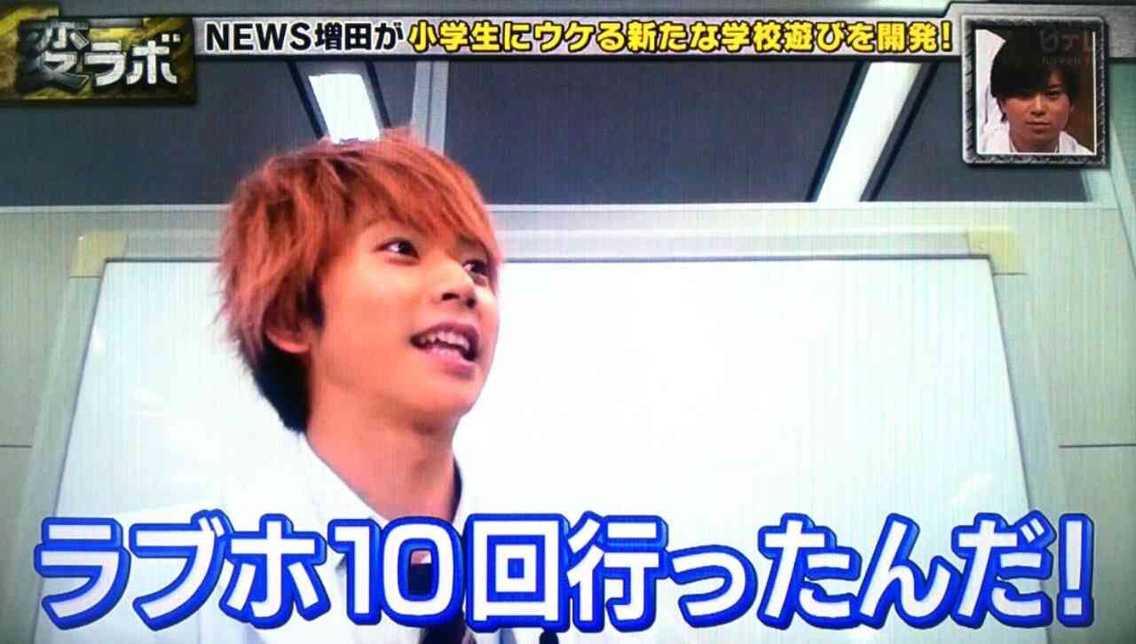 忘れられない一言を掃滅させるトピ