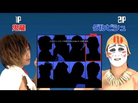 あるMV(ミュージックビデオ)の画像を貼って歌手と曲名が分かったらプラスを押すトピ