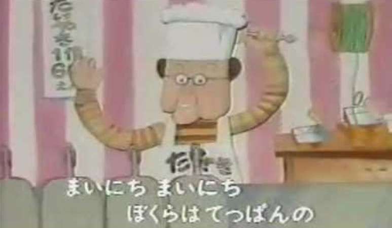 あるMV(ミュージックビデオ)の画像を貼って歌手と曲名が分かったらプラスを押すトピ