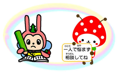 【下ネタ注意】Hに関する真剣な悩み相談室