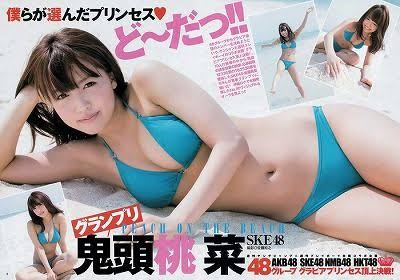 SKE48が好きな人!