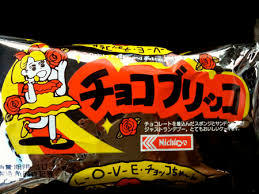 チョコレートケーキが好き！