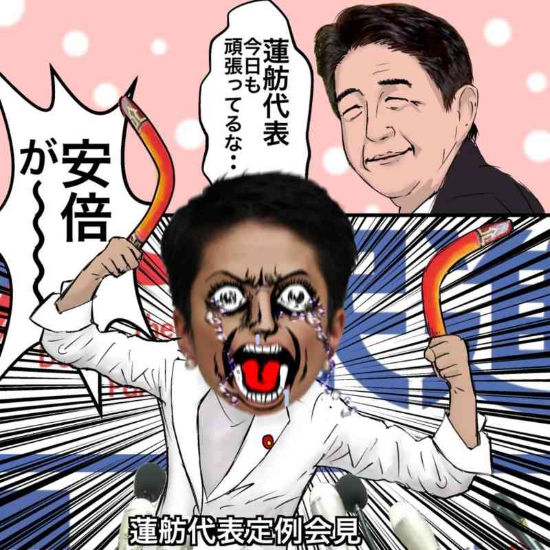 韓流が苦手な人だけ集まれ！part3