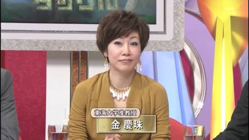 韓流が苦手な人だけ集まれ！part3