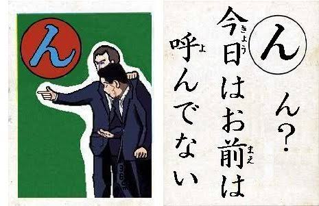 韓流が苦手な人だけ集まれ！part3