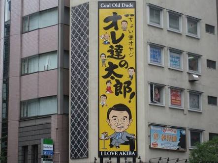 韓流が苦手な人だけ集まれ！part3