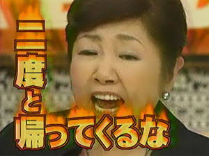 韓流が苦手な人だけ集まれ！part3