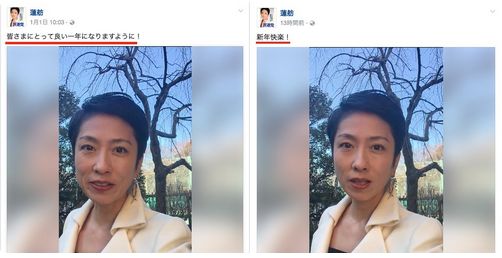 韓流が苦手な人だけ集まれ！part3