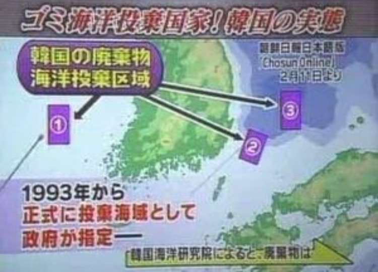 韓流が苦手な人だけ集まれ！part3