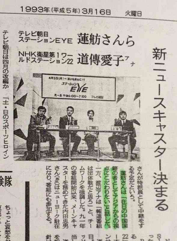 韓流が苦手な人だけ集まれ！part3