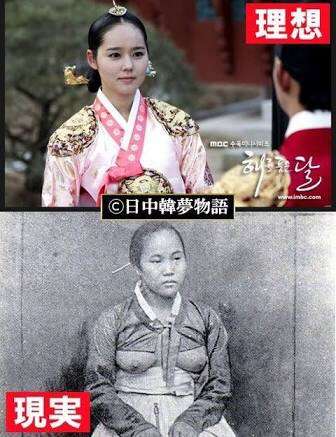 韓流が苦手な人だけ集まれ！part3