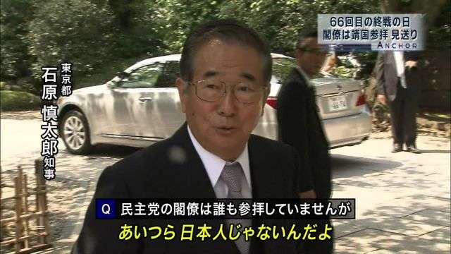 韓流が苦手な人だけ集まれ！part3