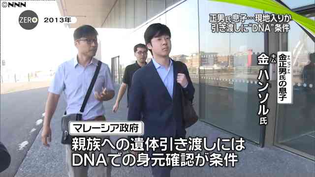 韓流が苦手な人だけ集まれ！part3