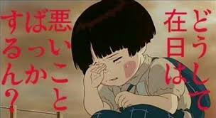 韓流が苦手な人だけ集まれ！part3