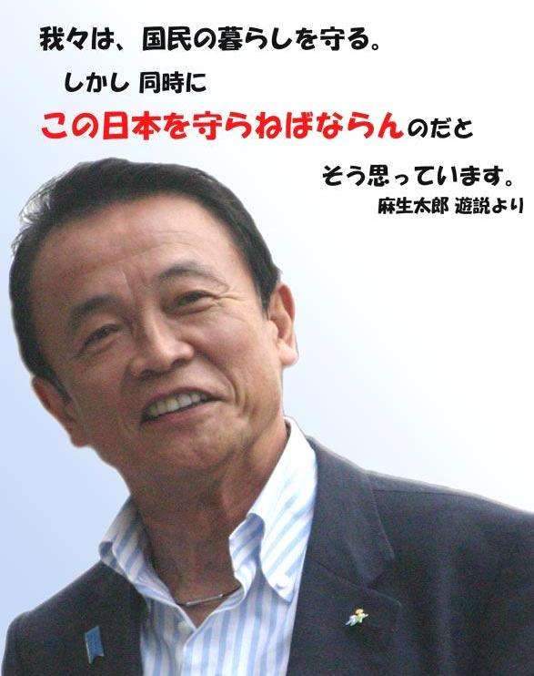 韓流が苦手な人だけ集まれ！part3