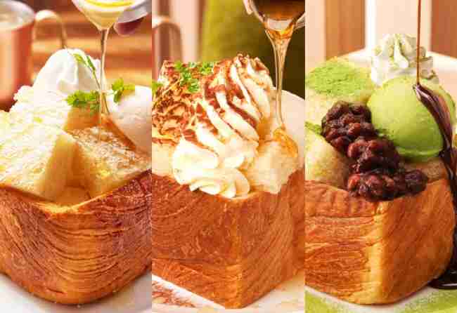 2017年一発目！！～飯テロ編～