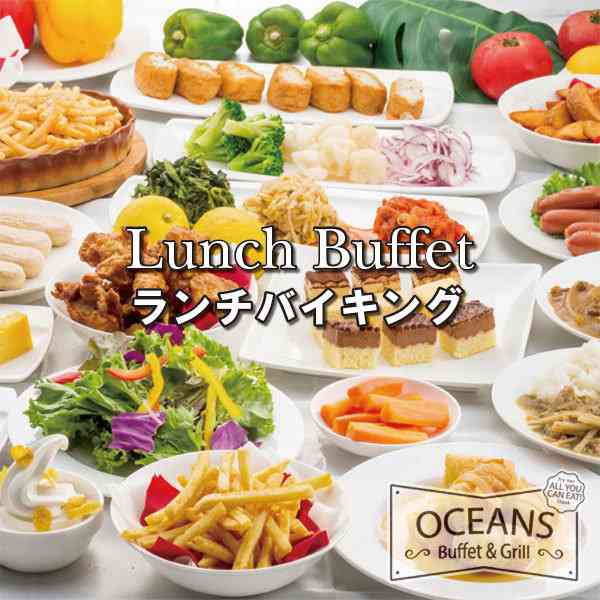 2017年一発目！！～飯テロ編～