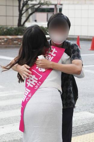 清水富美加　「千眼美子」としての出家本、17日に緊急出版