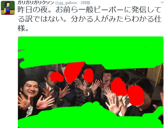 清水富美加　「千眼美子」としての出家本、17日に緊急出版