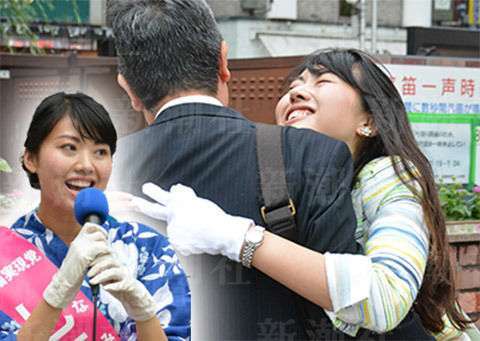 清水富美加　「千眼美子」としての出家本、17日に緊急出版