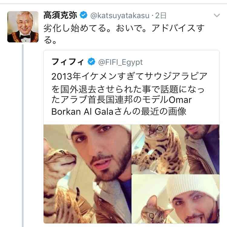 清水富美加　「千眼美子」としての出家本、17日に緊急出版