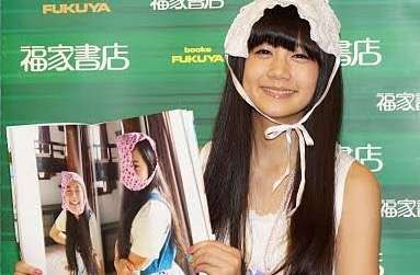 清水富美加 「千眼美子」としての出家本、17日に緊急出版