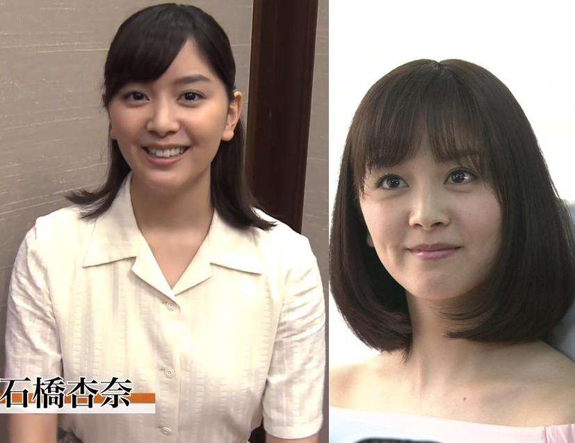 清水富美加　「千眼美子」としての出家本、17日に緊急出版