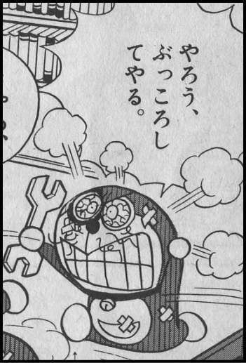 「ブサイクやな」こう言われたらなんて返しますか？