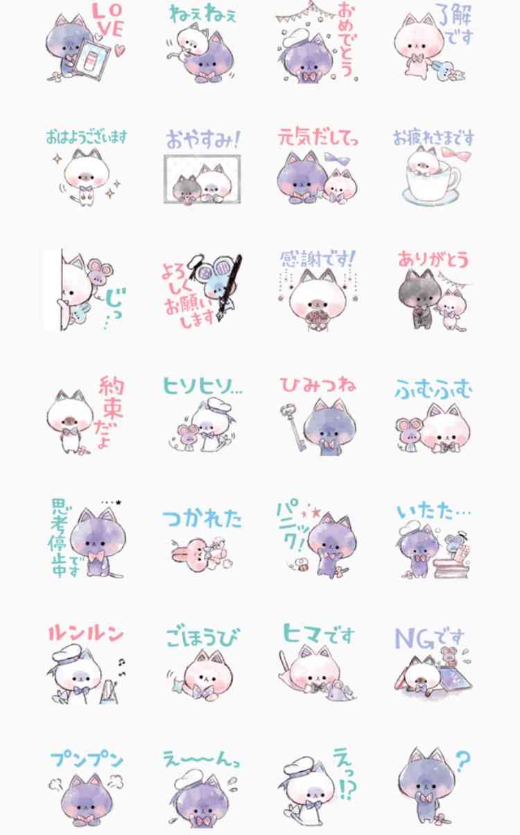 LINEスタンプのおすすめ教えてください