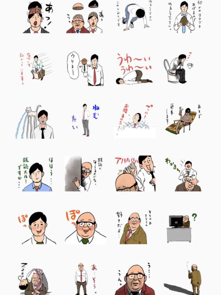 LINEスタンプのおすすめ教えてください
