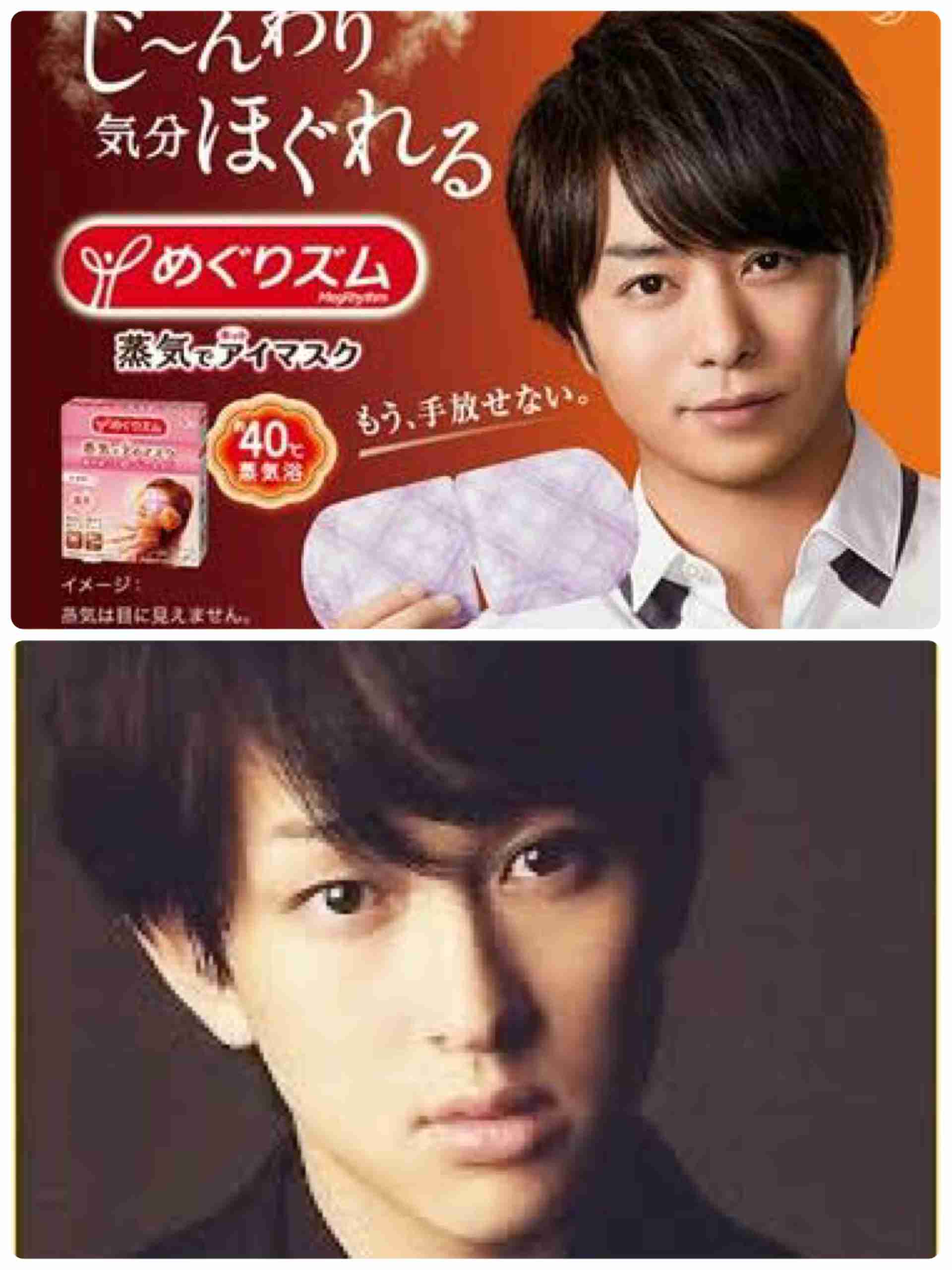 どう見ても年齢より若い芸能人の画像を貼るトピ