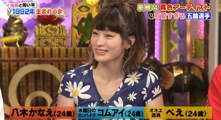 水曜日のカンパネラ・コムアイ、ドルチェ＆ガッバーナのショーに日本人アーティストとして初出演！