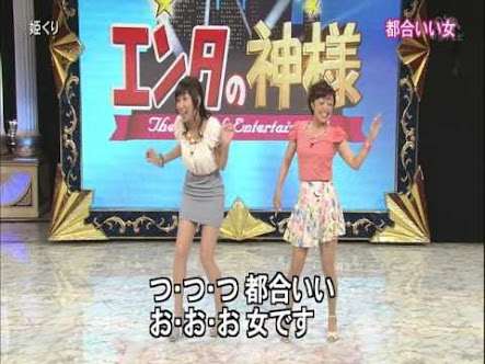 アパ不倫で話題の青山真麻、有名外国人画家との交際過去を告白