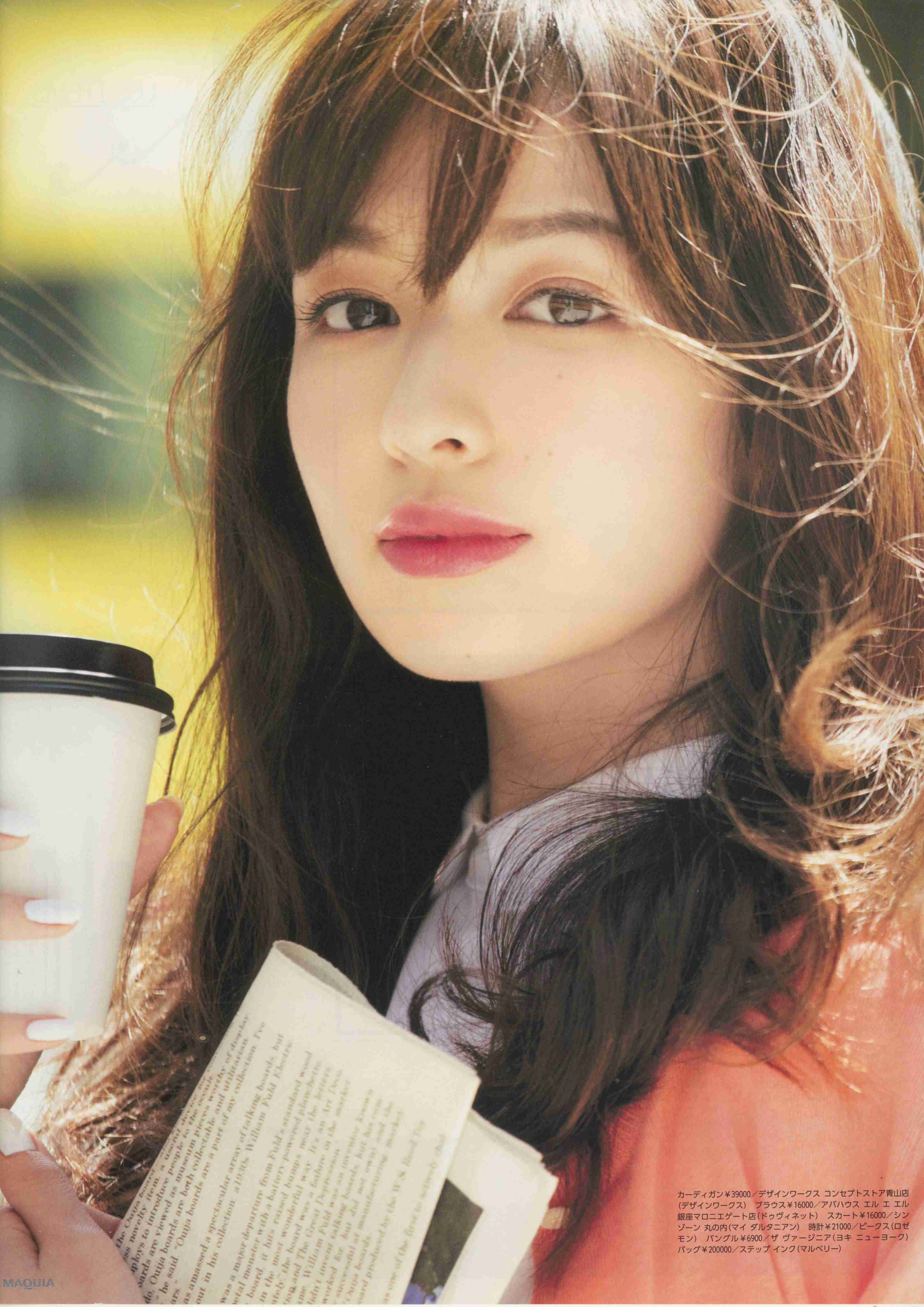 森絵梨佳を語ろう ガールズちゃんねる Girls Channel