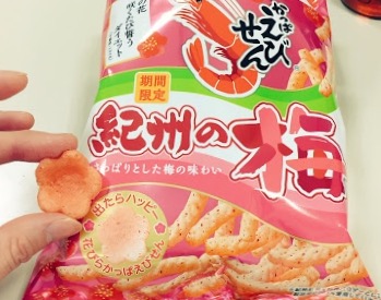 40代の方、語りませんか？