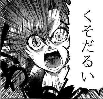 お風呂が面倒な人