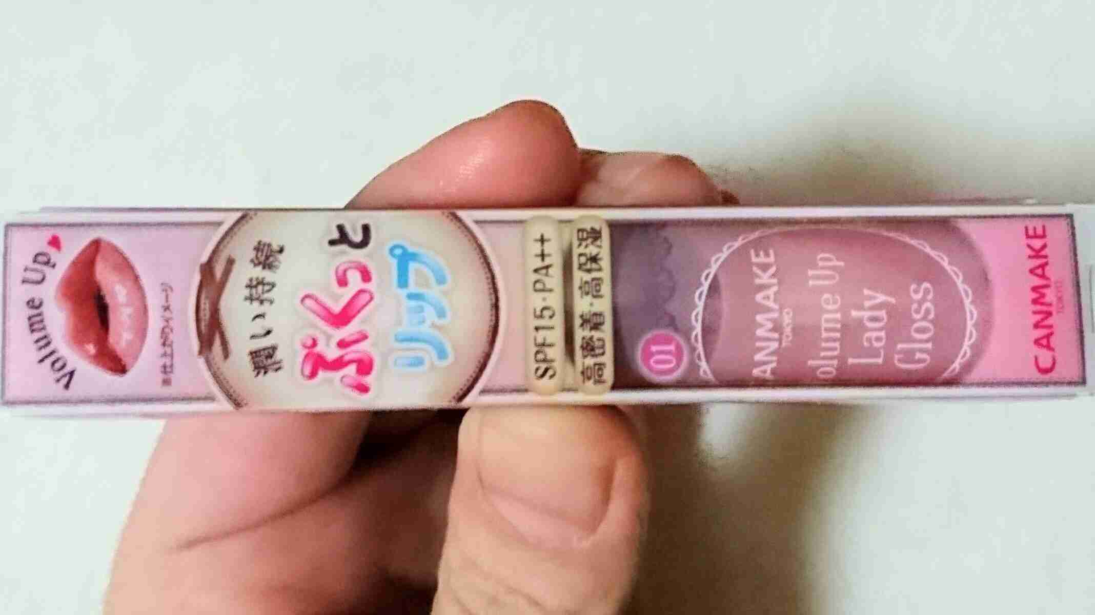 ガルちゃん殿堂入りコスメでも考えましょうか