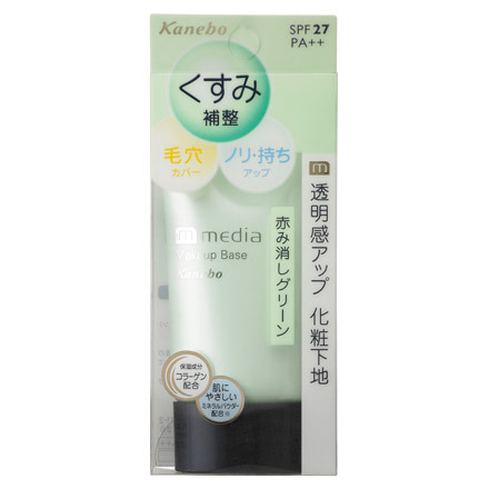 ガルちゃん殿堂入りコスメでも考えましょうか