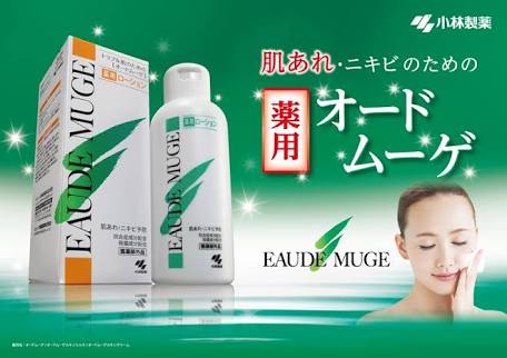 ガルちゃん殿堂入りコスメでも考えましょうか