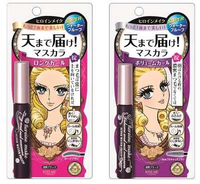 ガルちゃん殿堂入りコスメでも考えましょうか