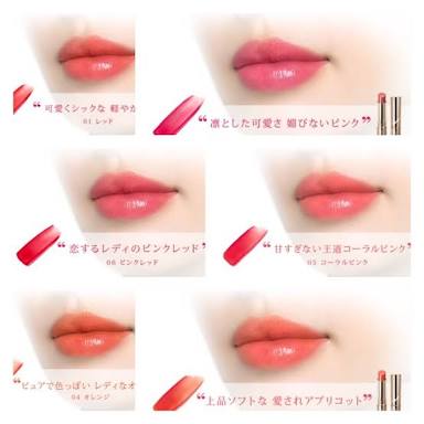 ガルちゃん殿堂入りコスメでも考えましょうか