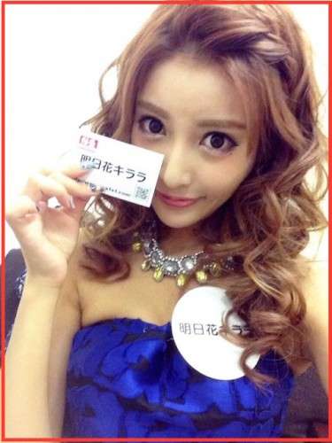 坂口杏里3作目タイトルは「めちゃイケ」パロディ