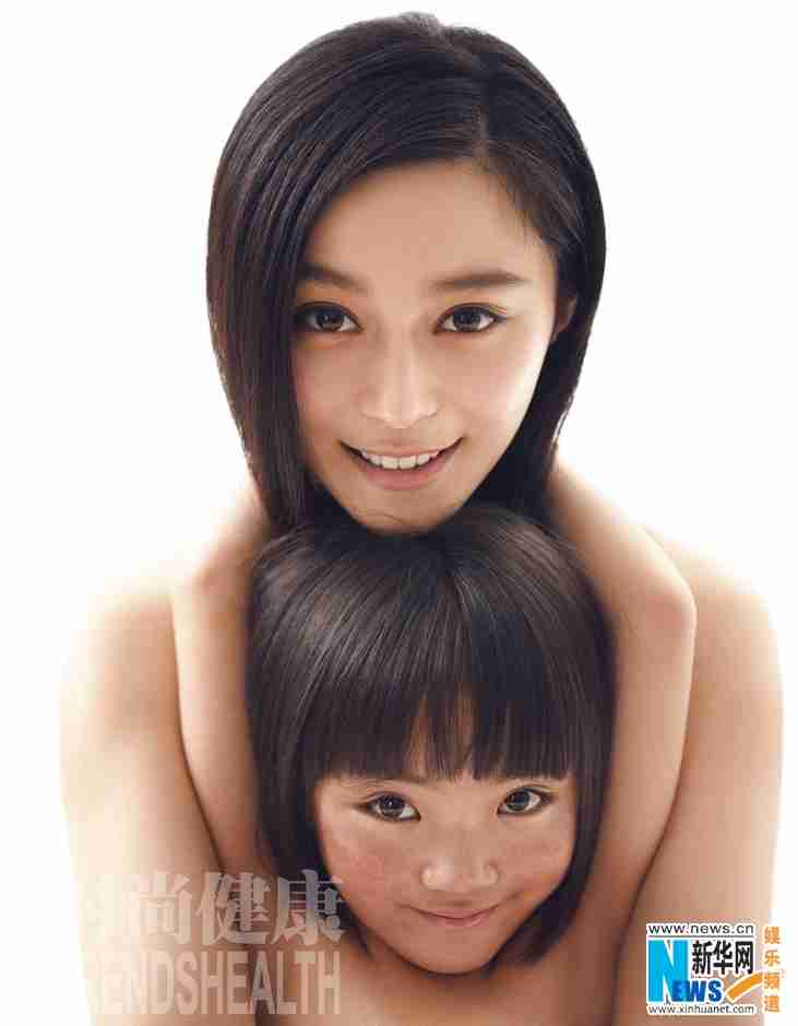 本当の超絶美女が見たい
