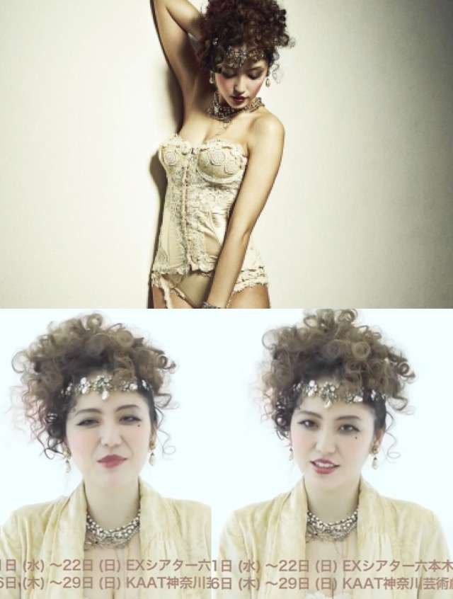 本当の超絶美女が見たい