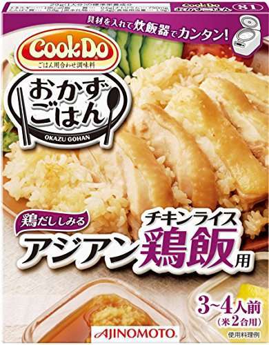 お子様がいない主婦の方の雑談トピPart2