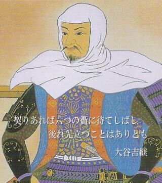 歴史上の人物の肖像画！
