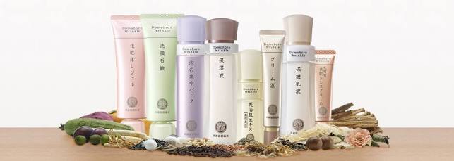 化粧水など、何分置きますか？