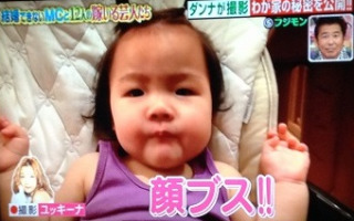 FUJIWARA出演イベントに藤本敏史の娘が乱入 観客がざわつく事態