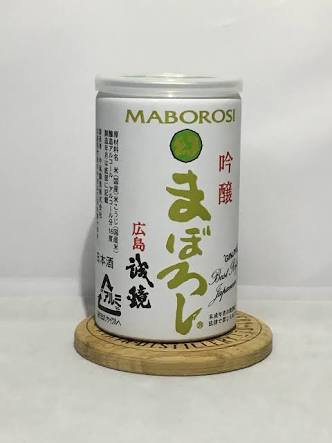 石田純一「不倫は文化遺産」みんな見逃してあげて
